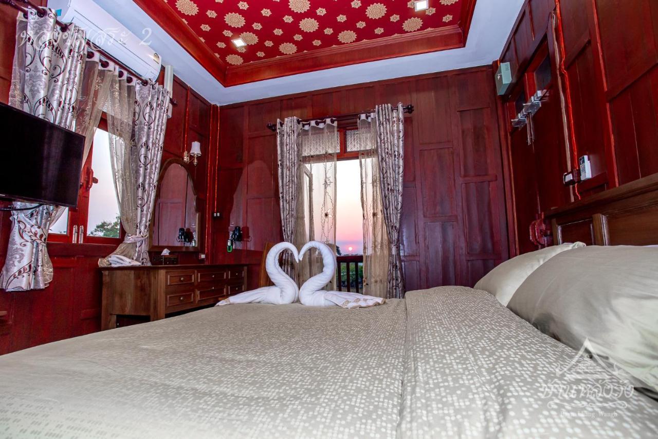 Baan Lhang Wangh บ้านหลังวัง Пхитсанулок Экстерьер фото