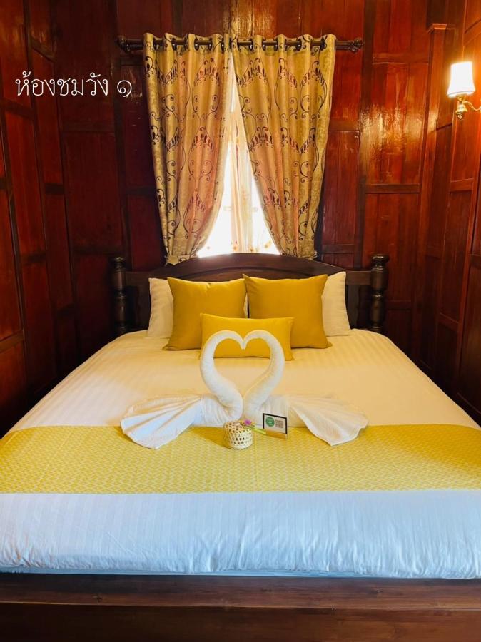 Baan Lhang Wangh บ้านหลังวัง Пхитсанулок Экстерьер фото