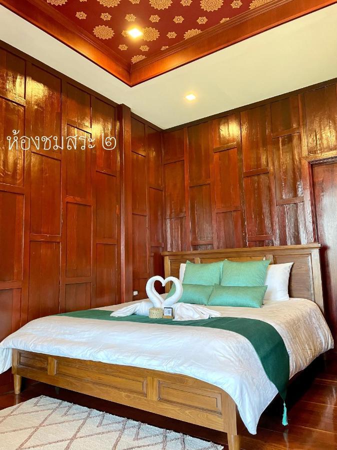 Baan Lhang Wangh บ้านหลังวัง Пхитсанулок Экстерьер фото