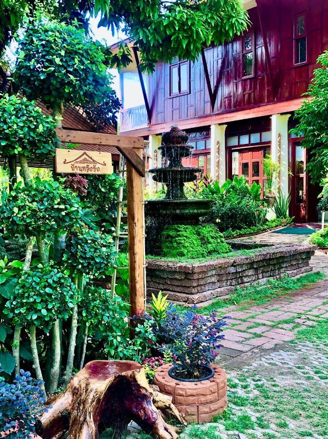 Baan Lhang Wangh บ้านหลังวัง Пхитсанулок Экстерьер фото