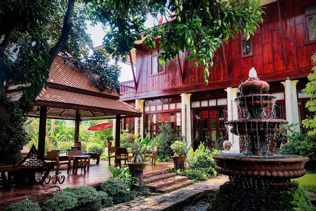 Baan Lhang Wangh บ้านหลังวัง Пхитсанулок Экстерьер фото